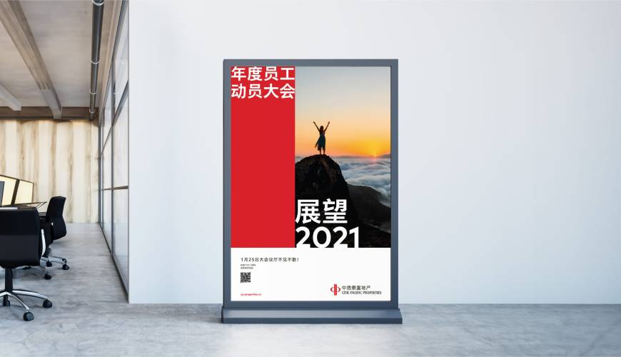 邯郸县优秀的VI设计工作室