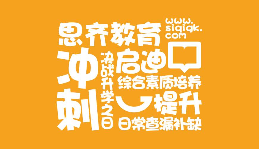 邯郸县VI设计失去焦点的4个迹象
