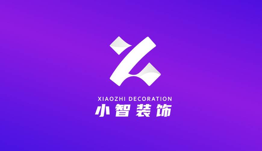 邯郸县VI设计关于品牌识别的未来探索