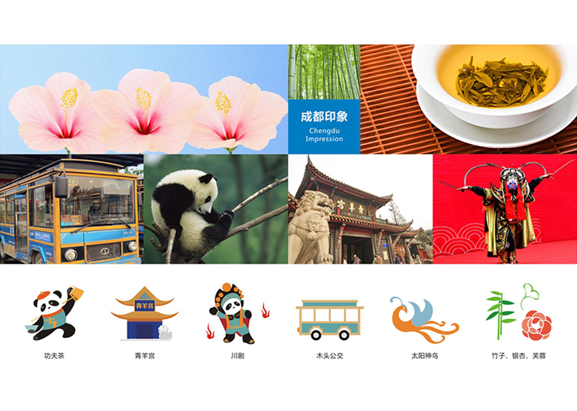 邯郸县VI设计工作人员的基础非常的深厚