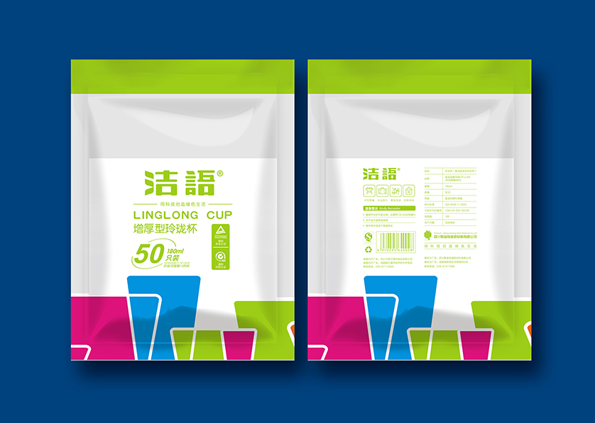 邯郸县VI设计公司有广泛的影响力
