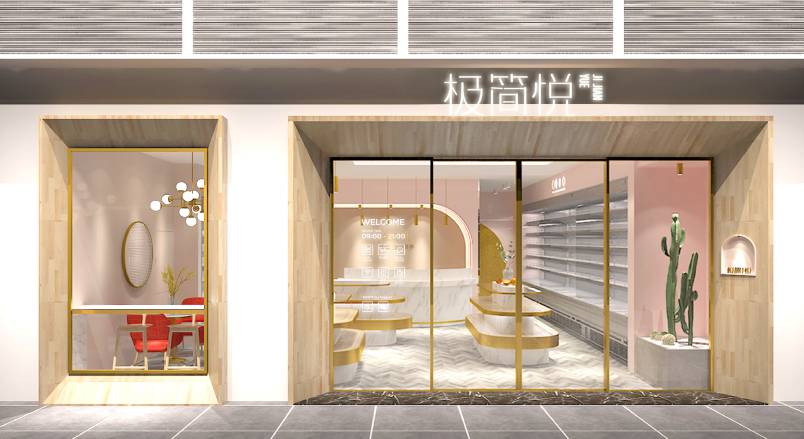 邯郸县企业VI设计：解锁品牌差异化竞争的关键密码